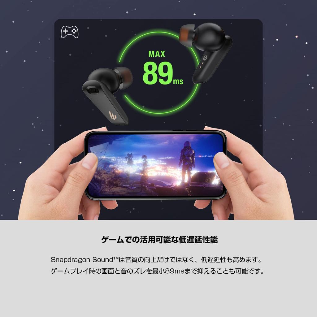 Edifier Neobuds S Completely Wireless Earphones High Resolution Snapdragon Sound Noise Authorized Distributor Compatible/Qualcomm Compatible/Active