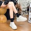 2025 Summer New Women's Slim Fit Platform Chunky Dad Shoes College Style Thick Sole Heightening Sporty Sneakers