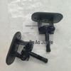 986804M000 98680-4M000 986904M000 Колпачок омывателя для Hyundai/KIA