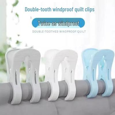Ветрозащитные прищепки: Большие пластиковые зажимы для одеял, простыней и крепления к вешалкам