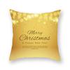 Подушка Золотая Рождественская наволочка для дивана-кровати, декоративные чехлы для диванных подушек, чехол navidad