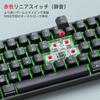 DIERYA игровая клавиатура Red Axis Mini маленькая механическая клавиатура раскладка 61 клавиша английская раскладка проводная клавиатура съемный USB C кабель питания для Windows