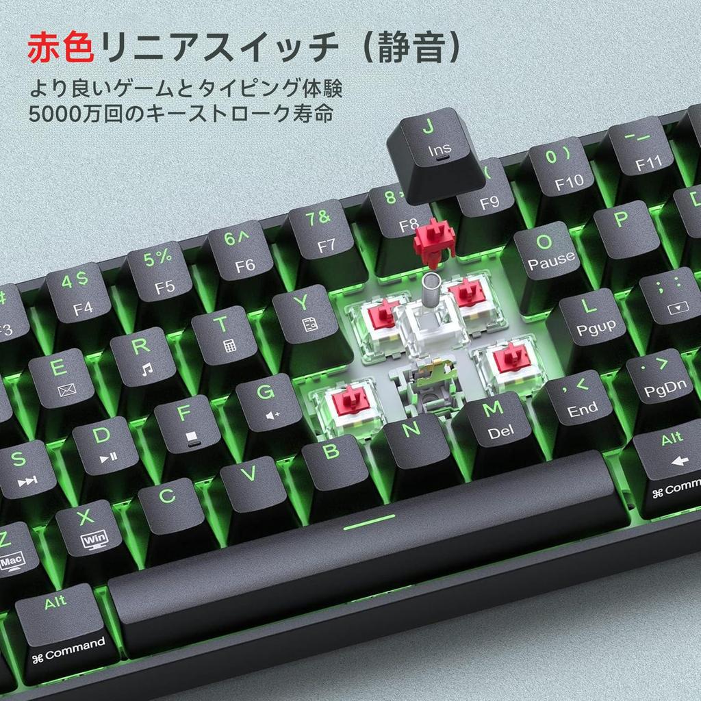 DIERYA игровая клавиатура Red Axis Mini маленькая механическая клавиатура раскладка 61 клавиша английская раскладка проводная клавиатура съемный USB C кабель питания для Windows