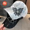 New Sun Hat Children's Summer Mesh Diamond Butterfly Baseball Cap Fashion Sun Protection Sun Cap