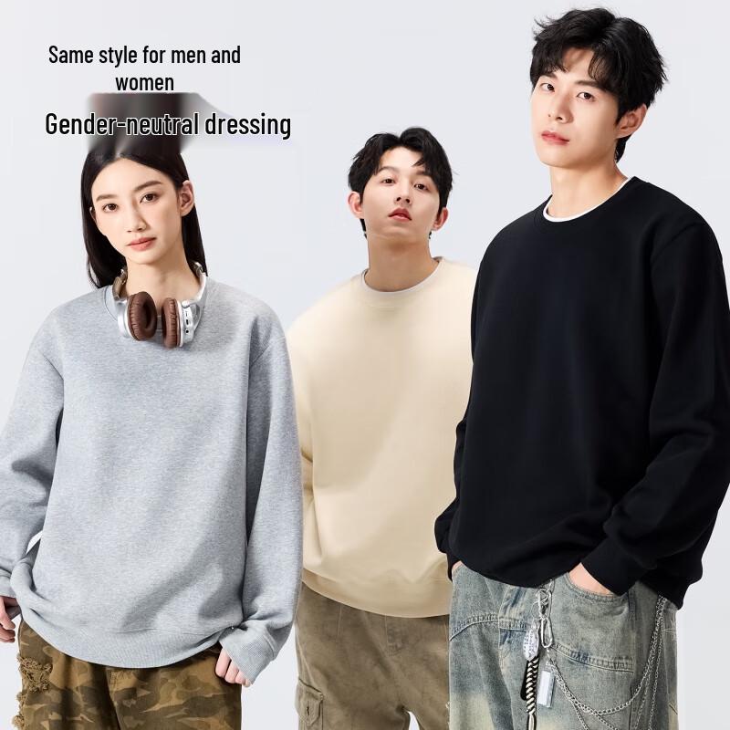 Мужской свитшот оверсайз с круглым вырезом MINISO