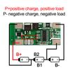 3S 7A Li-ion Литиевая Батарея 18650 Зарядное Устройство PCB BMS Плата Защиты 12В 11.1В 12.6В Предотвращение Перезаряда