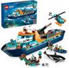 LEGO City 60368 Arctic Explorer Ship