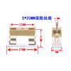 5Pcs With Transparent Cover 5*20mm 6*30mm Glass Fuse Holder Insurance Tube Socket 5x20mm 6x30mm Insurance Box 250V FUSE Fuse Holders1
