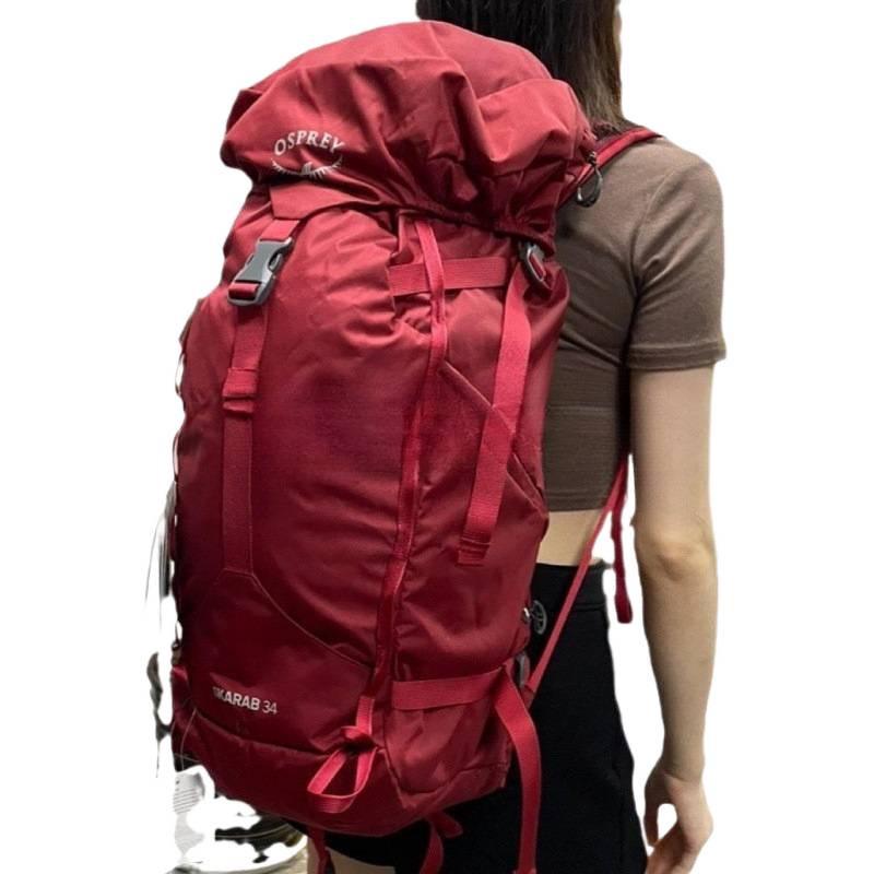 Little Eagle 34L Waterproof Unisex Hiking Backpack - Beetle Osprey