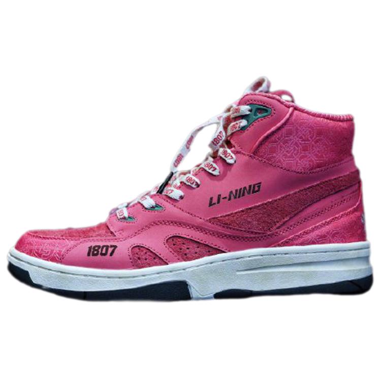 1807 x Li Ning 937 Нескользящие Износостойкие Высокие Винтажные Баскетбольные Кроссовки Мужские Розовые AGBQ135-2