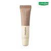 Refrust Essential Blending Lip Butter Earthy 10g