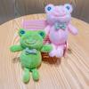 Soft Funny Frog Pendant Plush Frog Doll Keychain Fashion Frog Plush Keychain  Couple