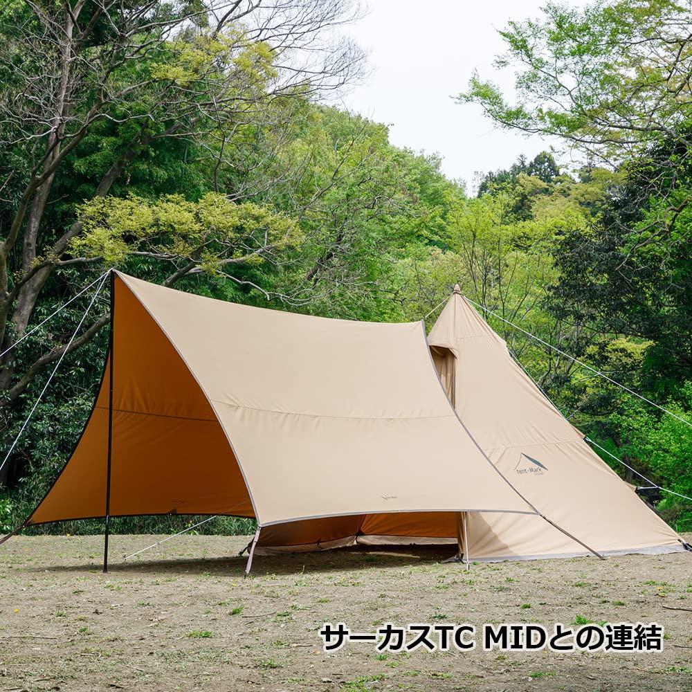 Tenmaku Design Bonfire Tarp TC Hexa Tarp Solo Duo Family Camping Rope с чехлом для хранения TC Material Circus Multi-Connect