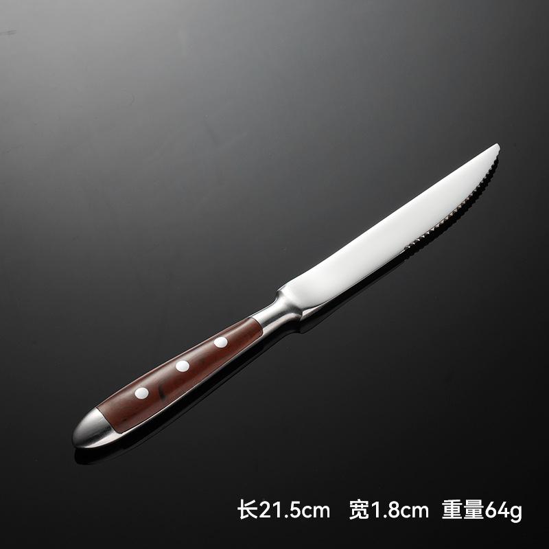 6piece stainless steel handle kitchen knife set suitable for home kitchen and dining room including steak knife forks and spoons