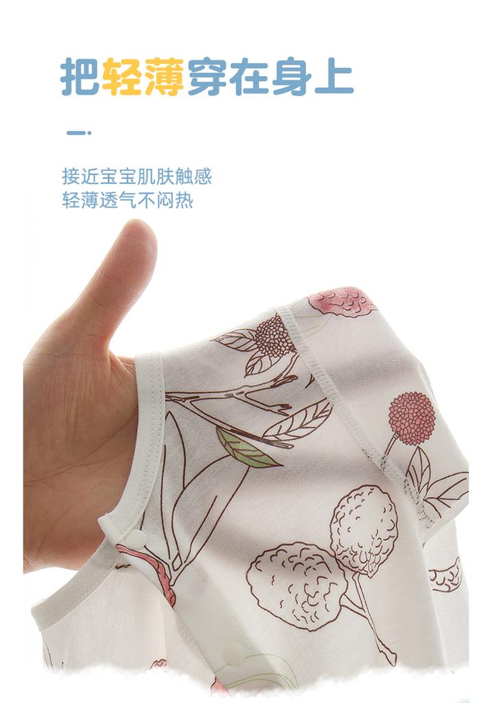 Baby Clothes Summer Air-Conditioned Clothes Newborn Jumpsuit Pure Cotton Thin Long-Sleeved Clothes for Male and Female Babies