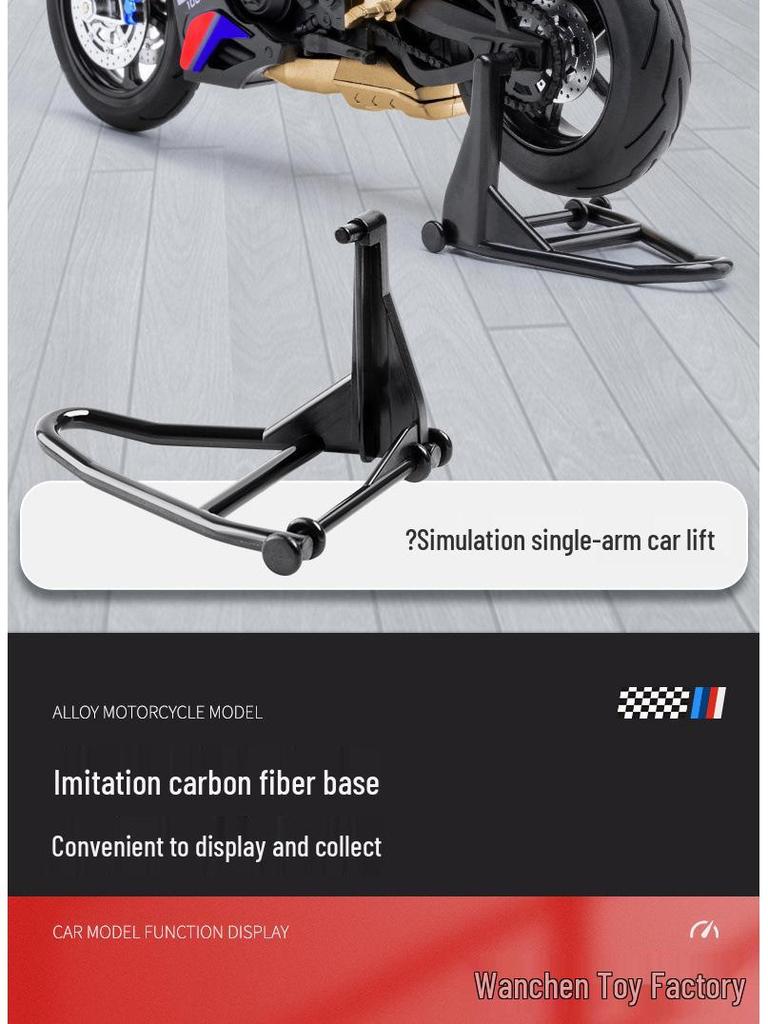 Alloy 1:10 BMW S1000RR Motorcycle Model with Sound and Light Features