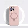 Подходит для Apple 16proMax Магнитная зарядка Чехол для мобильного телефона Жидкий кронштейн iPhone 15 Опора Противоударный 14 Защитный чехол
