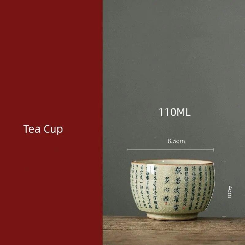 Ретро Сердце Меридиан Чайная Супница Керамическая Чаша Чайник Gaiwan Кунг-Фу Чайная Посуда Набор Чайная Чашка Чайная Церемония