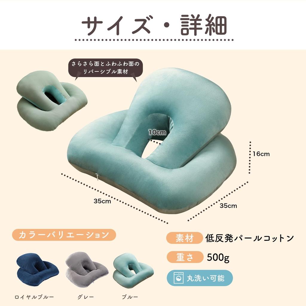 Подушка для сна Dotcom Prime, Подушка для стола лицом вниз, Двусторонняя хлопковая подушка, Серая