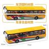 Simulation Bus Alloy Car Model Light Music Pull Back Double Section Bus Children's Sound and Light Toy Car