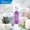 Yunnan Baiyao Jin Kou Jian Probiotic Fresh Breath Toothpaste