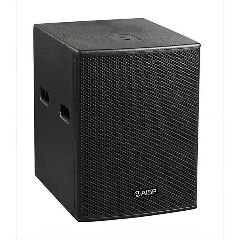 Ansi Bai AB8668 Conference Speaker