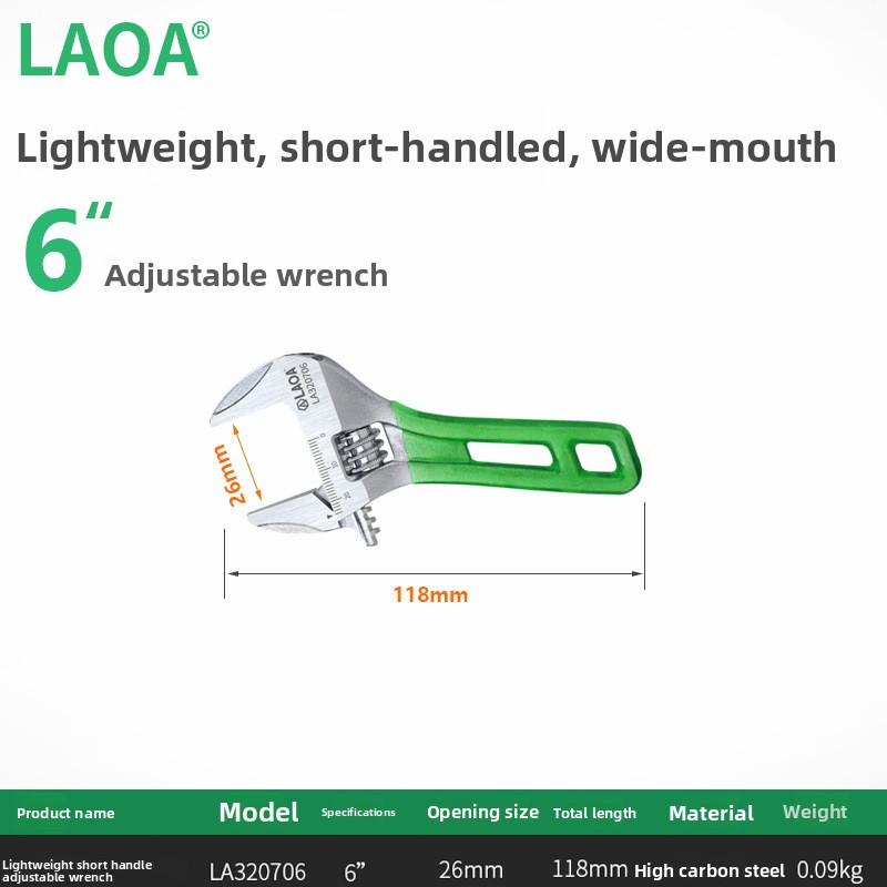 LAOA Регулируемый ключ Легкий Большой захват Короткая ручка Многофункциональные Мини-ключи