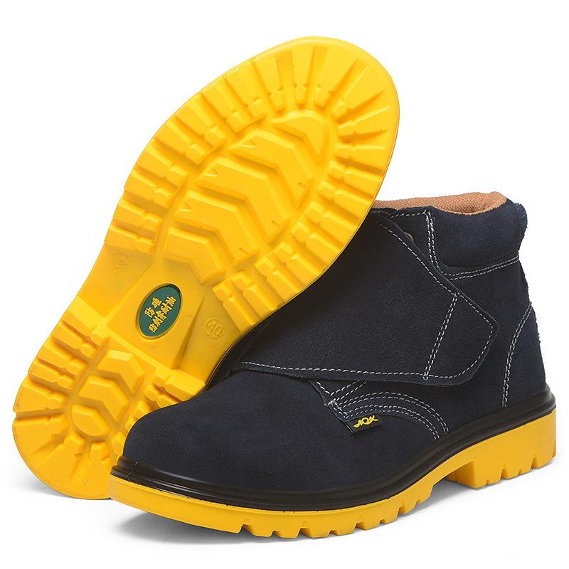 Low-top Labor Insurance Shoes, Smash-proof and Stab-proof Safety Shoes, Insulating Work Shoes, Steel Baotou Protective Shoes