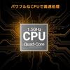 [Эксклюзивно на Amazon.co.jp] Беспроводной роутер ASUS TUF Gaming BE9400, новейший стандарт Wi-Fi 7 (5764+2882+688 Мбит/с v6 Plus), поддерживает OCN Virtual Con