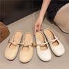 Flat-bottomed Bag Head Half Slippers Women's Summer Outer Wear 2025 New One-pedal Office Pregnant Women French Half-support Single Shoes