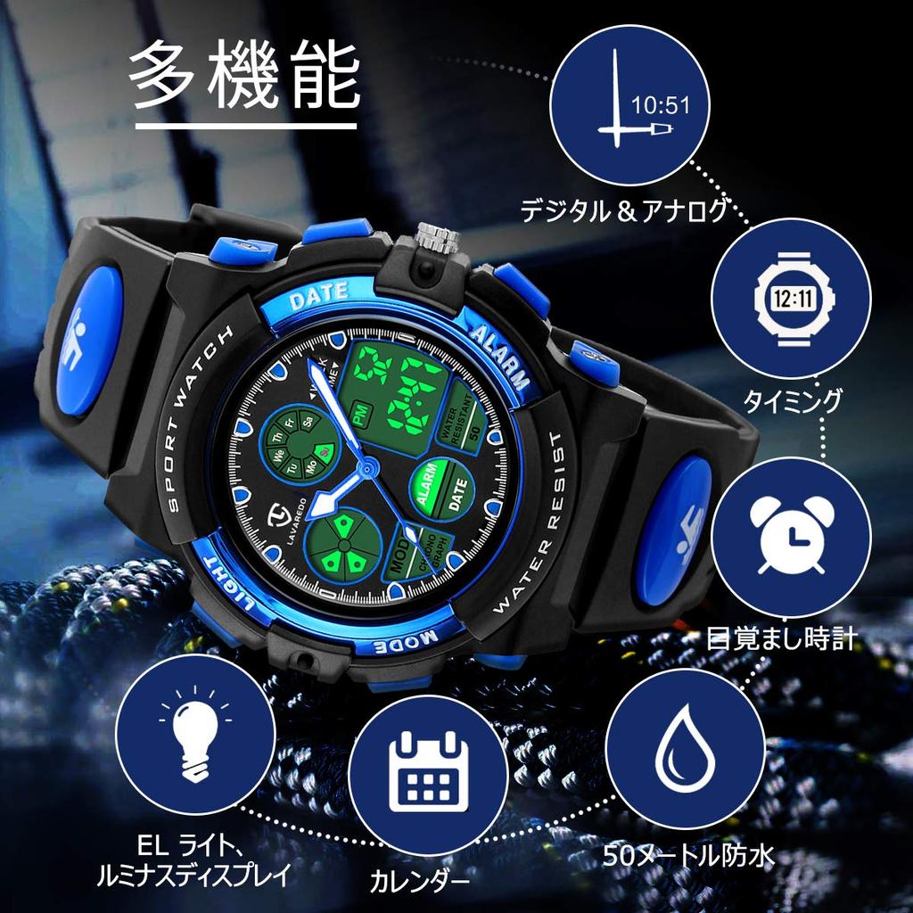 Часы для мальчиков, спортивные часы для активного отдыха, многофункциональные, водонепроницаемые, с оповещением, датой, днем, двойное время, светодиодный аналоговый дисплей, для девочек и мальчиков, цифровые часы для детей