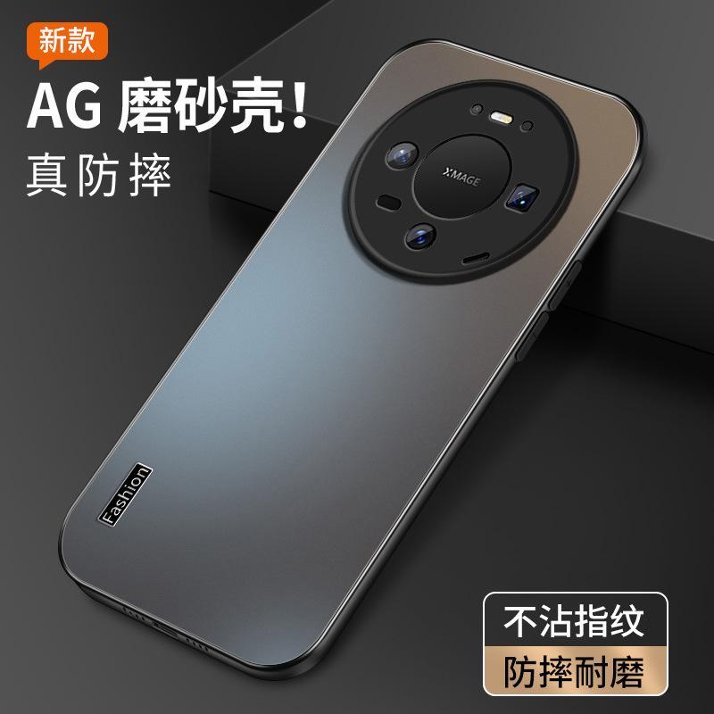 Модный применимый чехол для мобильного телефона Huawei mate11 MT11promax новый 11air матовый 11pro чехол