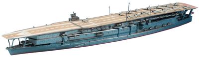 Hasegawa Серия Waterline Японский авианосец Кага Пластиковая модель 202 1/700