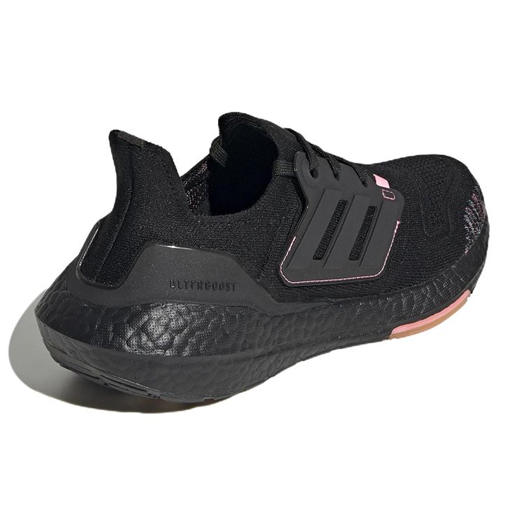 Adidas UltraBoost 22 Black Beam Pink Женские кроссовки Core-Black GX5927