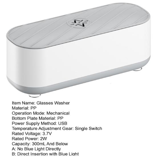 Ультразвуковая машина для чистки очков Yousheng Работа без рук Глубокая чистка Часы Ювелирные изделия Кисти для макияжа Мойка для очков