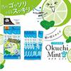 Octimint Mouthwash, Mint Flavor (30 Individually Wrapped Sticks, Non-alcoholic, Portable), Mouthwash for Bad Breath, Individually Wrapped