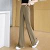 Women's High-Waisted Slit Wide-Leg Micro-Flared Pants - Summer 2025 Collection