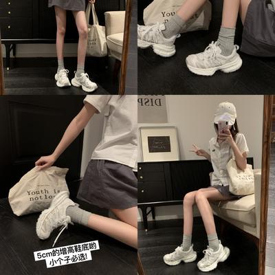 Женская обувь – Кроссовки