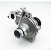 Водяной насос двигателя Подходит для Faw F4 F5 Vita Geely CK 1016052597 16100-02080 5A 8A MR479 Оригинальное качество