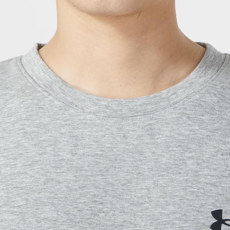 Under Armour Мужской свитшот с круглым вырезом
