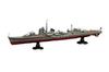 Fujimi Model 1/700 Серия Императорский флот №. 9 EX-2 Японский Военно-морской Флот Эсминец Акидзуки Модель Полного Корпуса (с травлеными деталями) FH-9 EX-2