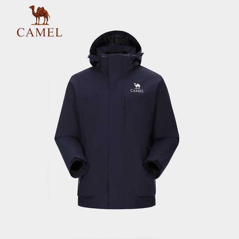 Camel Мужская пуховая куртка 3-в-1 с капюшоном
