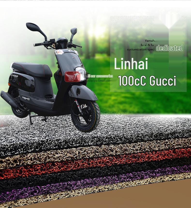 Совместимые подножки для двигателя Linhai 100CC: Yage S5/S7/S9 и Coolqi CUXI Шелковый кольцевой мат