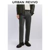 Мужские зимние повседневные брюки прямого кроя UR
