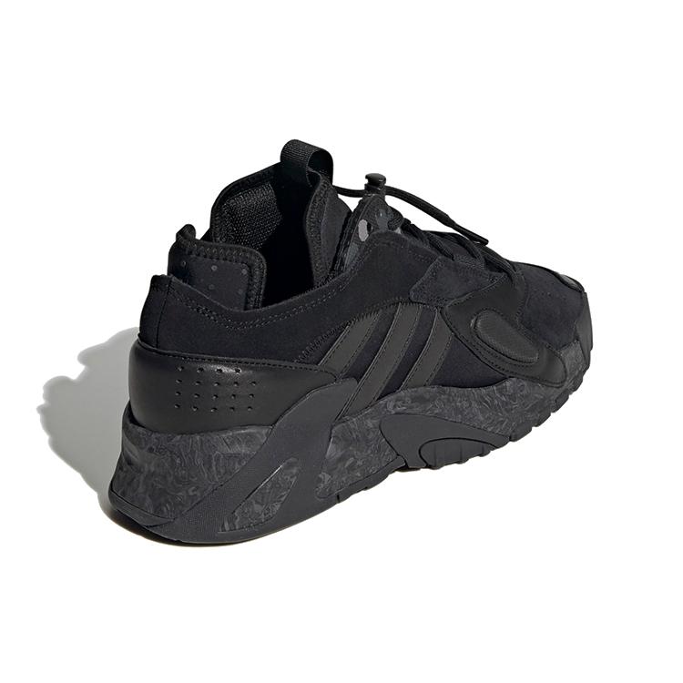 adidas Кроссовки для стритбола 'Черные' FZ3581