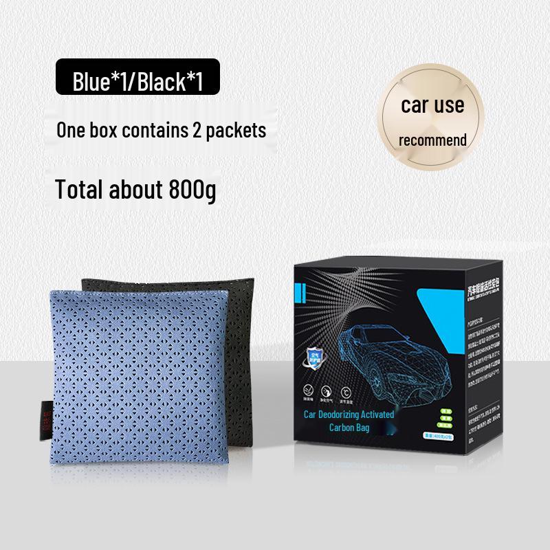 Activated Carbon Deodorizing Bag for Car & Home - Bamboo Charcoal Odor & Formaldehyde Removal