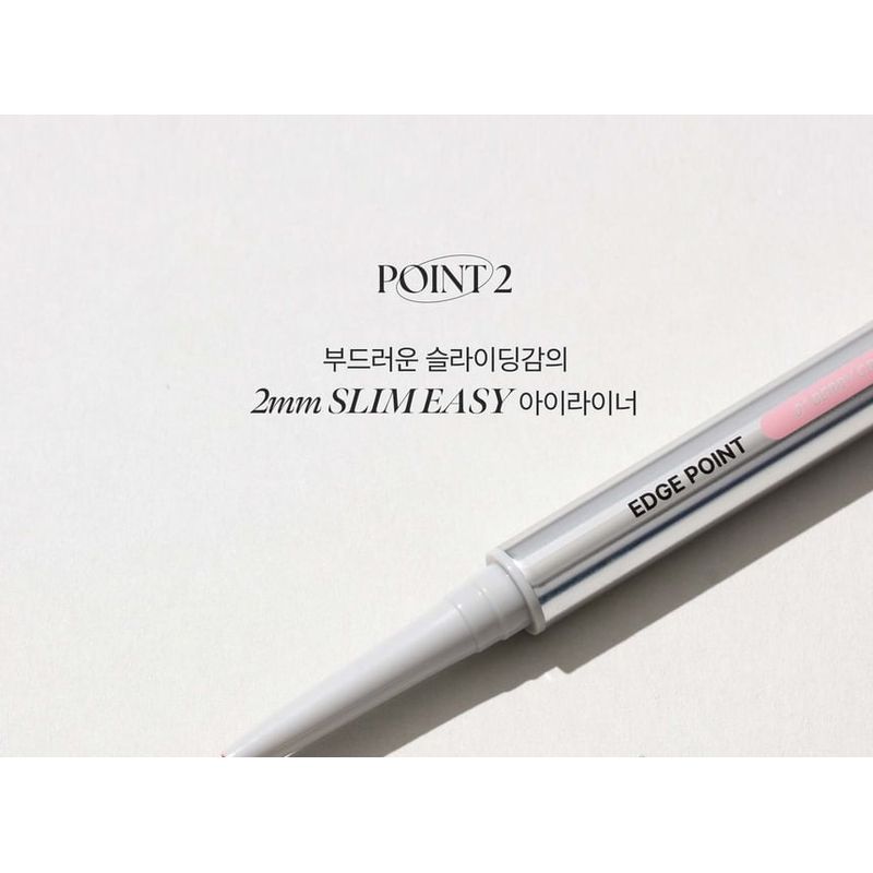CHIPE - Тонкая подводка для глаз Edge Point - 5 цветов
