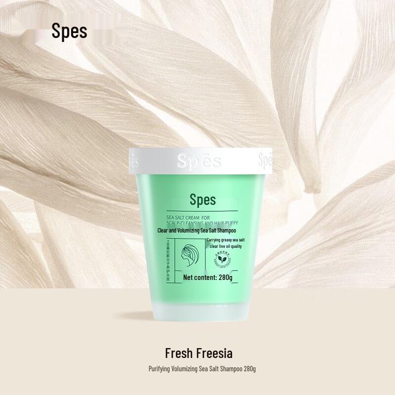 Spes Скраб для кожи головы и шампунь с морской солью