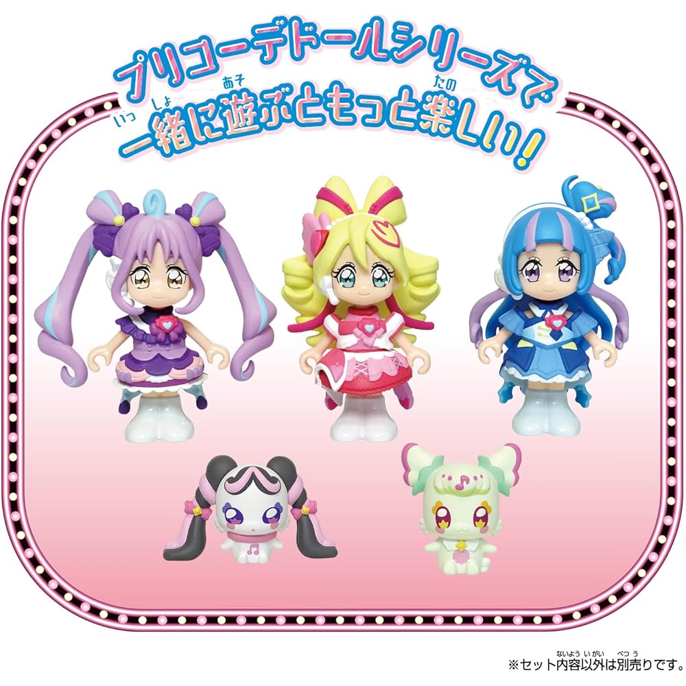 Кукла Bandai Cure Kyuun Kyuun с аксессуарами для серии Idol Precure Детская игрушка