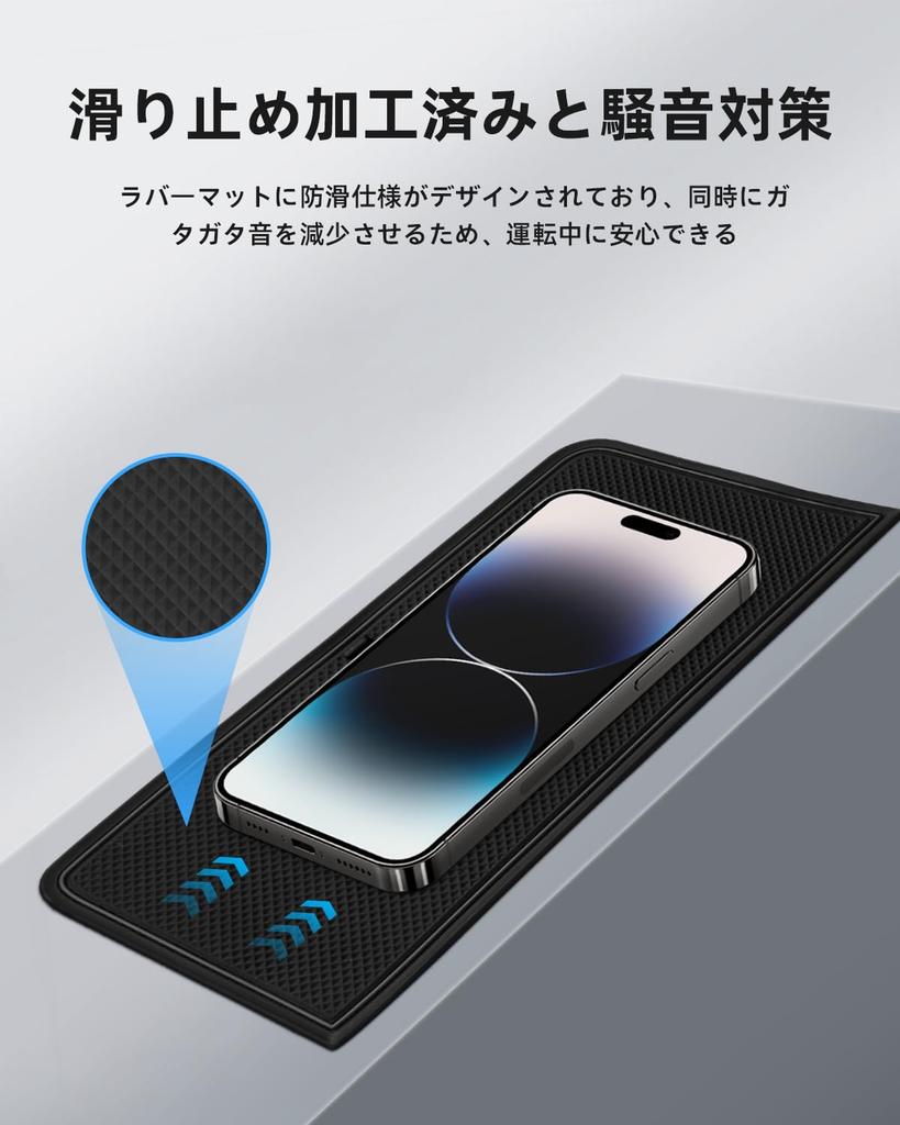 LANGBEAN Внутренние резиновые коврики для Suzuki Hustler, коврики в карманы дверей, защита от царапин и шума, комплект MR92S/MR52S, противоскользящие коврики, 19 штук (черный)